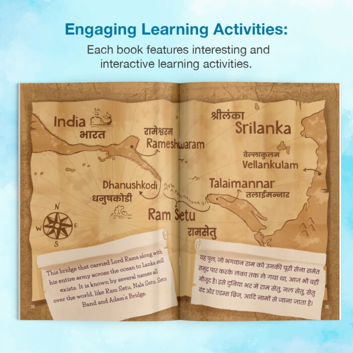 The Story of Ram Setu - Image 4