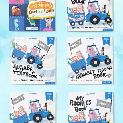 Early Learning Books Set of 6 by Sonalika Publications