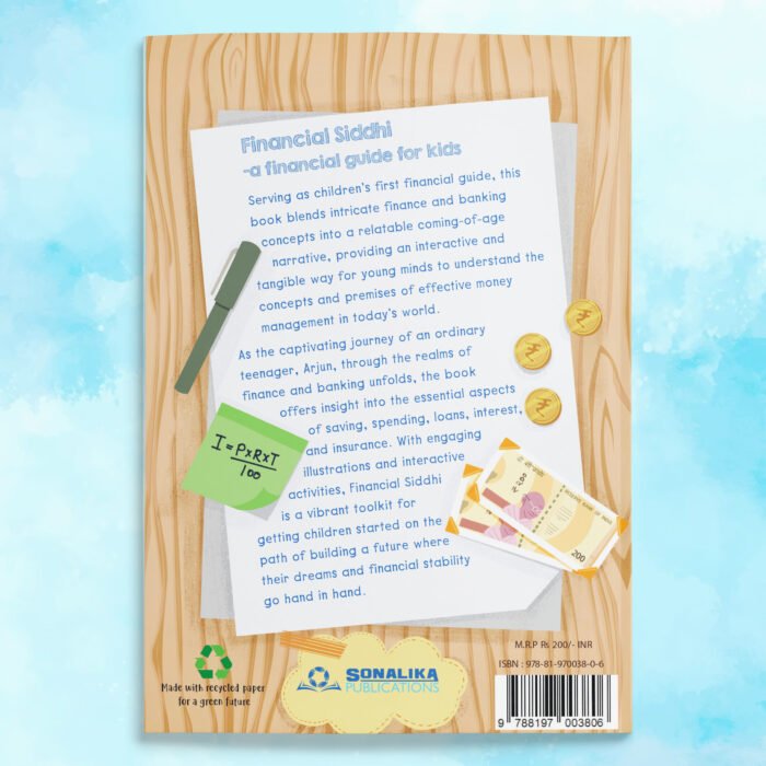 Financial Siddhi - A Financial Guide For Kids (English) | Sonalika Publications - Image 5