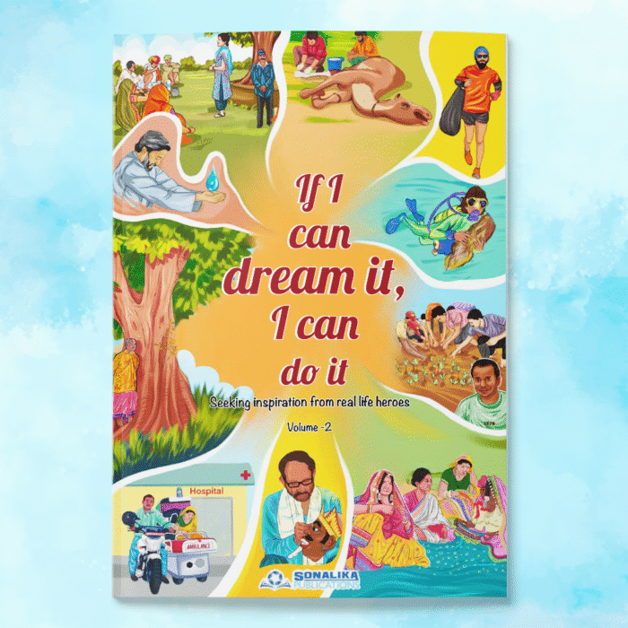 If I can dream it, I can do it - Seeking inspiration from real life heroes | Volume II - Image 1